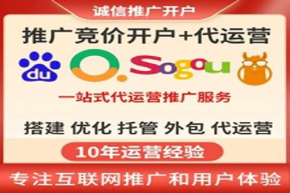谷歌SEM案例解析：季节性营销策略